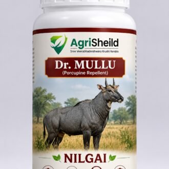 Nilgai Repellent