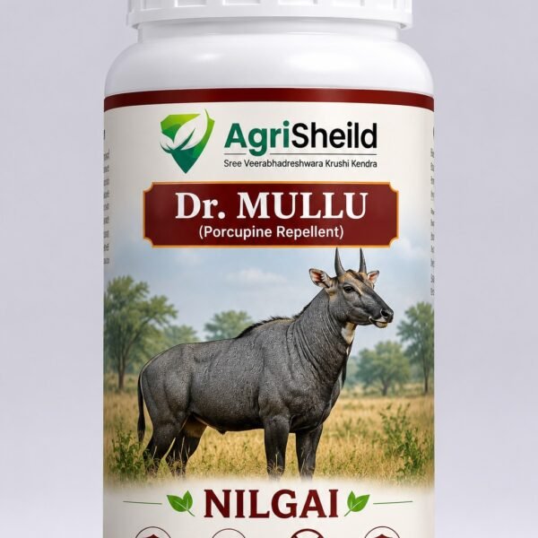 Nilgai Repellent