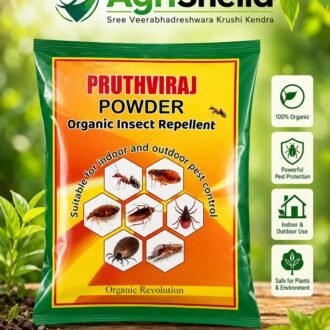 Organic Insect Repellent